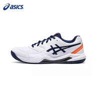 亚瑟士（asics）网球鞋GEL-DEDICATE 8耐磨防滑男女款运动鞋 1041A408-102 41.5 