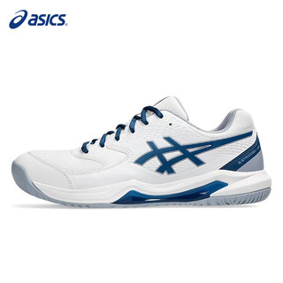 ASICS 亚瑟士 网球鞋GEL-DEDICATE 8耐磨防滑男女款运动鞋 1041A408-103 42