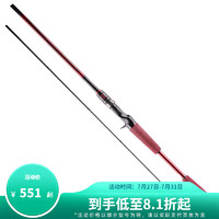 达亿瓦（DAIWA）22SALAMANDURA MX 火蜥蜴路亚竿翘嘴鲈鱼杆 远投竿 1.73m C58UL-2（枪柄）