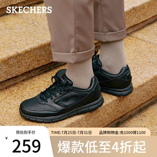 Skechers皮鞋男商务休闲鞋男低帮系带缓震软底耐磨通勤男鞋77156 BLK 40 BLK黑色