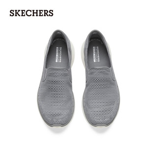 斯凯奇（Skechers）男鞋一脚蹬夏季休闲透气网面鞋健步鞋运动鞋懒人鞋 灰色/GRY 41