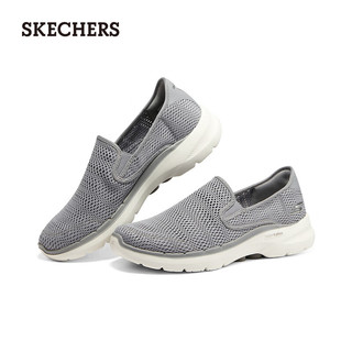 斯凯奇（Skechers）男鞋一脚蹬夏季休闲透气网面鞋健步鞋运动鞋懒人鞋 灰色/GRY 46