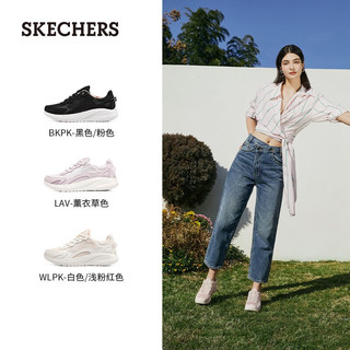 斯凯奇（Skechers）女鞋夏季透气增高休闲鞋缓震软底运动鞋女时尚板鞋跑步鞋117224 白色/浅粉红色/WLPK 37