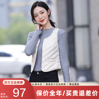 雅鹿2024年冬季新款羽绒服马甲女羽绒内胆轻薄款内搭外穿背心JT