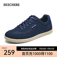 斯凯奇（Skechers）男鞋夏季2024商务休闲鞋户外复古德训鞋低帮鞋板鞋210824 海军蓝色/NVY 41