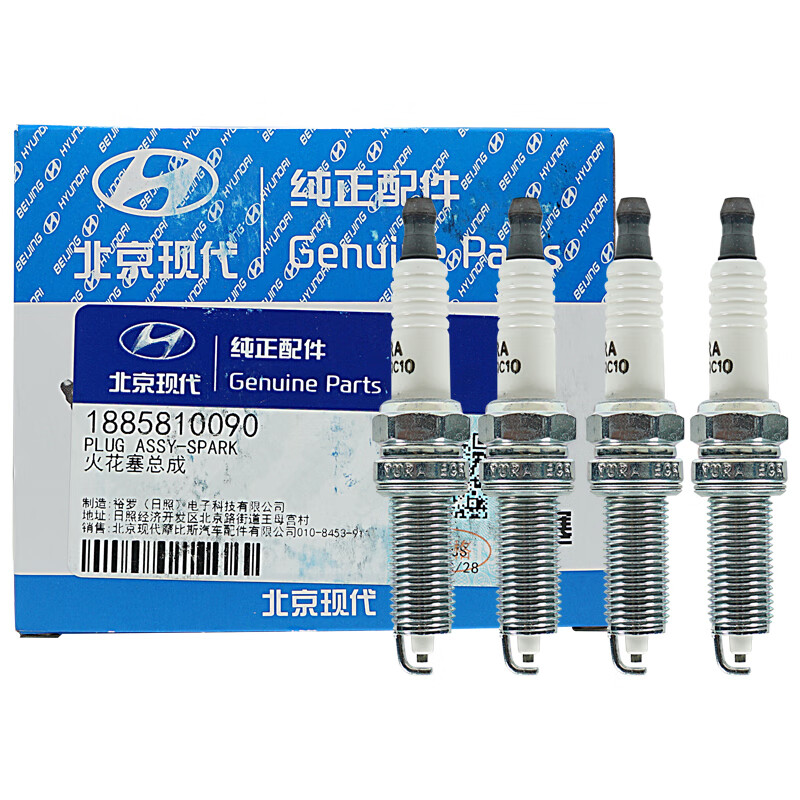 现代原厂火花塞4支 ix25朗动领动悦动瑞纳瑞奕逸行等部分1.6L1.4L适用