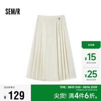 森马（Semir）半身裙女盘扣质感国潮2024秋花卉肌理马面裙酷飒国风107624120002 米白10301