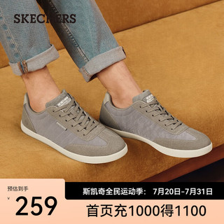 斯凯奇（Skechers）男鞋夏季2024商务休闲鞋户外复古德训鞋低帮鞋 灰褐色/TPE 42.5