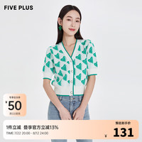 5+FIVE PLUS女夏装气质V领针织衫女短袖爱心图案套头衫上衣 绿色510 L