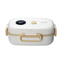 ROLASE 劳乐仕 智能温显保温饭盒不锈钢便当盒餐盒上班族学生儿童便携桶送