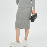 恒源祥秋冬纯羊毛半身裙女气质针织中长款纯色包臀一步女装纯色裙子 旻暮灰 165/92A/M