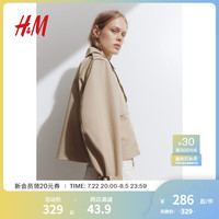 H&M2024秋季女装仿风衣外套1202762 米色 170/104