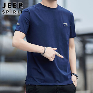 JEEP SPIRIT吉普短袖T恤男夏季圆领半袖男士打底衫休闲商务男装 蓝色 4XL 