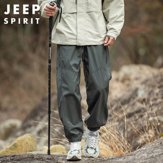 JEEP SPIRIT吉普休闲裤男夏季机能工装裤男士防风冲锋裤子男装 上帝灰 XL 