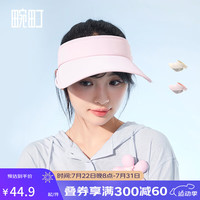 畹町大檐蝴蝶结防晒帽防晒太阳帽空顶帽简约休闲百搭沙滩骑车遮阳帽子 伸缩帽檐空顶帽-粉红 54-58cm
