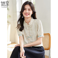 她享短袖衬衫女新中式国风设计小衫上衣精致刺绣女装衬衣 T143C1561
