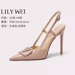 Lily Wei【郁金香】气质名媛高跟鞋包头裸色温柔风凉鞋小码 裸色【跟高3cm】 37