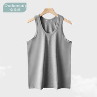 朵朵棉男士丝光棉背心吸汗透气夏季打底汗衫 男麻灰 3XL
