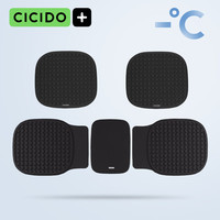 CICIDO/夕多夏季汽车坐垫通风透气蜂窝凝胶通用凉垫车用座椅靠背垫冰丝垫屁垫 凉感凝胶坐垫【5件套】-喜马拉雅黑