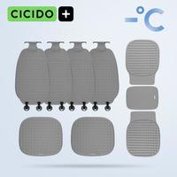 CICIDO/夕多夏季汽车坐垫通风透气蜂窝凝胶通用凉垫车用座椅靠背垫冰丝垫屁垫 凉感凝胶坐垫全车套装-灰