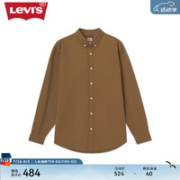 Levi's【商场同款】李维斯24秋季新款男士纯色双马刺绣长袖衬衫 棕色