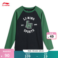 李宁 LI-NING童装长袖T恤男女童24秋季吸汗舒适撞色校园风棉质运动上衣 黑色-1 130cm