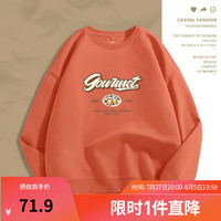班尼路圆领卫衣女款秋季2024杏色减龄上衣宽松时尚小个子外套 暖橘-美食派对 S