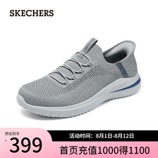 斯凯奇（Skechers）休闲男款时尚健步鞋舒适透气210955 灰色/GRY 40