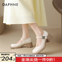 达芙妮（DAPHNE）圆头复古浅口玛丽珍鞋2024时尚百搭通勤女单鞋JK制服鞋 米色 36