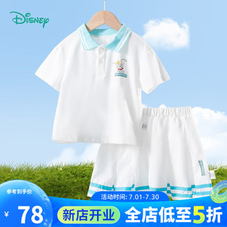 迪士尼宝宝（Disney Baby）童装女童套装小飞象清新学院风短裙套装 本白 24个月/身高90cm