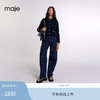 Maje2024早秋新款女装时尚四叶草提花短款针织开衫上衣MFPCA00527 黑色 T