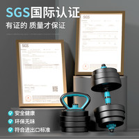哑铃男士家用包胶亚玲可调节重量宿舍器材锻炼杠铃套装