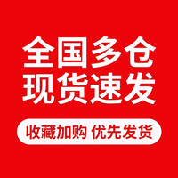 沉时光 汽车遮阳前挡2024新款遮阳罩防晒隔热遮阳帘伞挡风玻璃小车遮光板