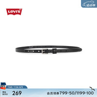 Levi's李维斯24秋女士时尚简约牛皮革腰带000IZ 黑色 90