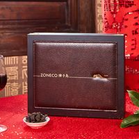 獐子岛淡干海参御享300g大连底播有机海参干货非即食辽刺参礼盒