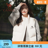 骆驼 女装2024秋冬季白色轻薄短款羽绒服女款马甲反季休闲外套