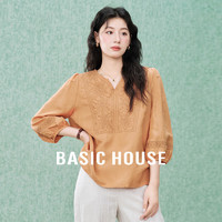 百家好（Basic House）/百家好纯色百搭小众个性刺绣设计感夏日长 橘色 M