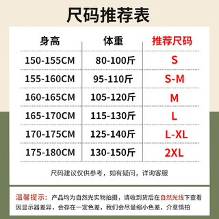 回力品牌运动裤子女春秋季2024年休闲简约百搭束脚显瘦小个子卫裤 浅花灰-回力白标K XXL（135-150斤）