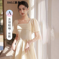BMLC 伴娘服平常可穿小个子香槟色伴娘服2022仙气质姐妹团礼服长裙女高级感小众简单大气 5系列-A款-长款 L码 106-130斤