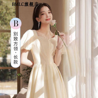 BMLC 伴娘服平常可穿小个子香槟色伴娘服2022仙气质姐妹团礼服长裙女高级感小众简单大气 5系列-B款-长款 XL码 130-150斤