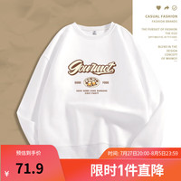 班尼路圆领卫衣女款秋季2024杏色减龄上衣宽松时尚小个子外套 白-美食派对 S