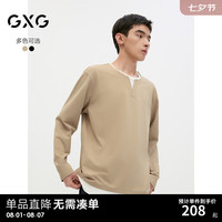 GXG男装 多色假两件简约基础圆领长袖T恤男内搭 24年秋季 卡其色 190/XXXL