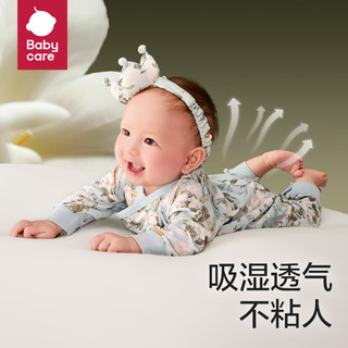 bc babycare山茶花长袖中开爬服满月新生儿连体衣2024秋装哈衣 波塔奶酪白 80cm