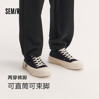 森马（Semir）休闲裤男2024秋季宽松直筒裤简约百搭针织长裤运动风裤子 黑色90001 180/84A/XL