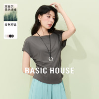 百家好（Basic House）纯色休闲百搭夏季修身显瘦气质感短袖T恤 灰 2XL