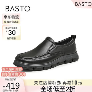 BASTO 百思图 24秋时尚休闲乐福鞋男休闲皮鞋66202CM4 黑色 40