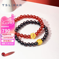 谢瑞麟(TSL)黄金手链红玉髓硬金足金手串手饰XN774-XN775 XN775(约0.79g)