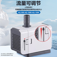 鱼缸潜水泵小型水泵龟缸循环过滤水族两用抽水侧吸泵底吸静音迷你