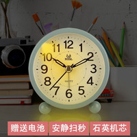 PEARL简约ins小闹钟带夜灯省电金属闹钟桌面创意钟表3寸小闹钟家用 3寸浅绿色+电池*1