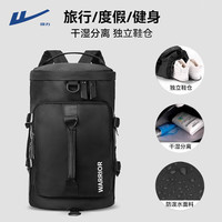 回力大容量背包旅行双肩包单肩斜挎旅行包训练包男女通用包防泼水 黑色【独立鞋仓+干湿分离袋】